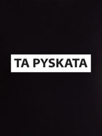 Pyskata's Photo