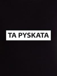 Pyskata - zdjęcie